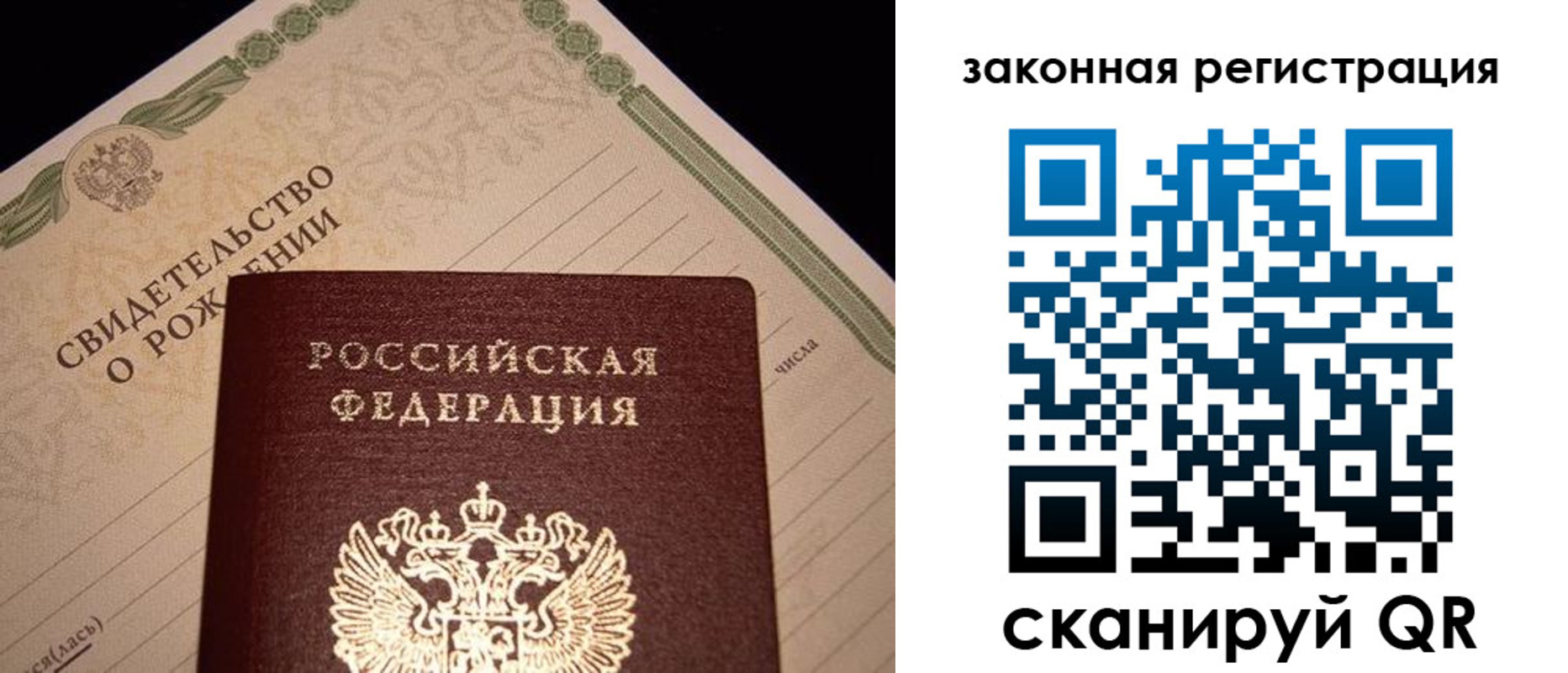 форма 3 в Челябинской области